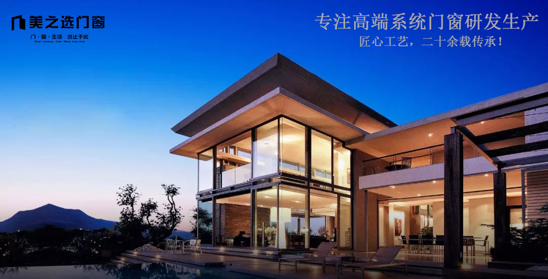 臥室飄窗到底有哪些地方吸引我們呢？（圖）_12