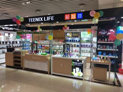 小資生活化妝品加盟多品牌經(jīng)營助力加盟化妝品公司創(chuàng)業(yè)（圖）_1