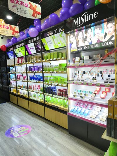 想開一個進(jìn)口化妝品店好嗎？小資生活化妝連鎖領(lǐng)攜國際知名品牌加盟（圖）_2