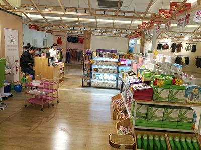 想開一個進(jìn)口化妝品店好嗎？小資生活化妝連鎖領(lǐng)攜國際知名品牌加盟（圖）_3