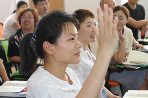 青春大学说第五期师训会圆满成功（图）_9