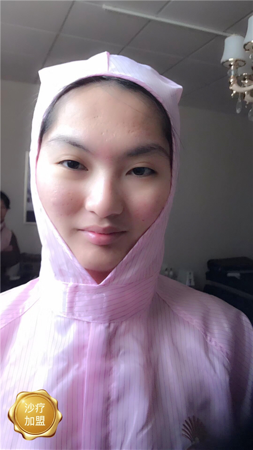 矿疗跨界经营好不好?_2