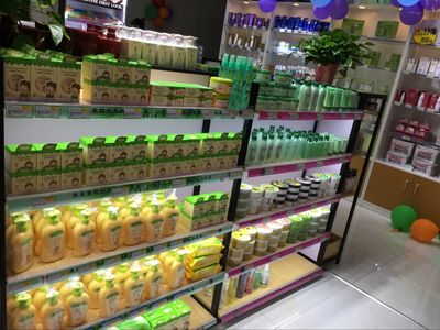 想开个化妆品店做什么准备？小资生活化妆品加盟店低成本开店扶持（图）_3