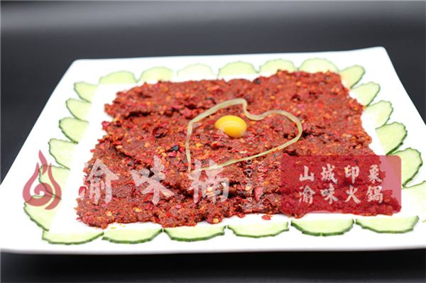 重慶火鍋哪家最好吃？這家讓本地人排隊(duì)稱贊_3