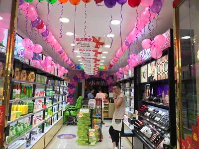 小資生活整店輸出助解決化妝品怎么加盟無憂（圖）_3