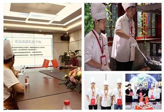 重慶老火鍋品牌加盟哪家好？情滿山城7大理由讓你心服口服！_2