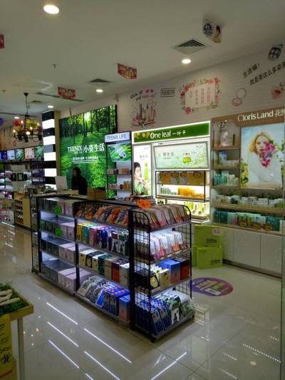 开化妆店需要什么样的品牌加盟，小资生活知名品牌前景可观（图）_2