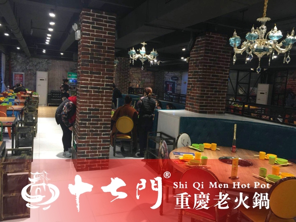 火锅加盟店哪个品牌好？突出个性，打造成熟供应链_2