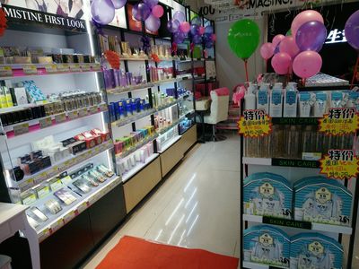 想开一家进口化妆品店？小资生活进口化妆品店进口品牌各式各样（图）_3