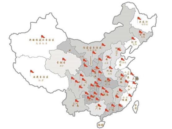 重慶火鍋加盟品牌哪個好？選擇這家輕松開店賺不停?。▓D）_1