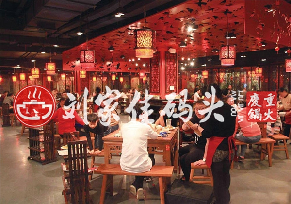 重慶火鍋加盟品牌哪個好？這家早已遍布200多個城市_1