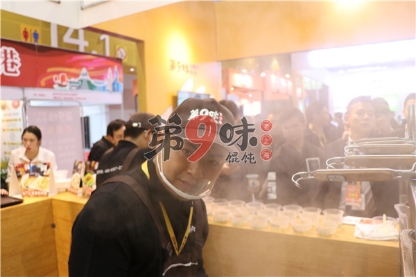 第9味老上海馄饨打造国民小吃品牌传递家的味道！_2