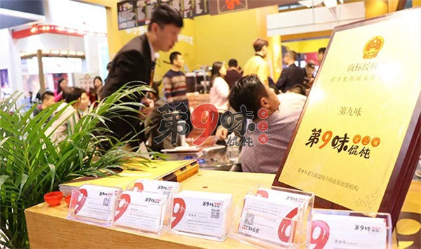 珠江三角洲200多家加盟店，第9味老上海馄饨是怎么做到的？（图）_2