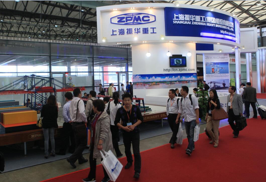 2020第六届北京国际散料输送装卸技术装备展览会_2