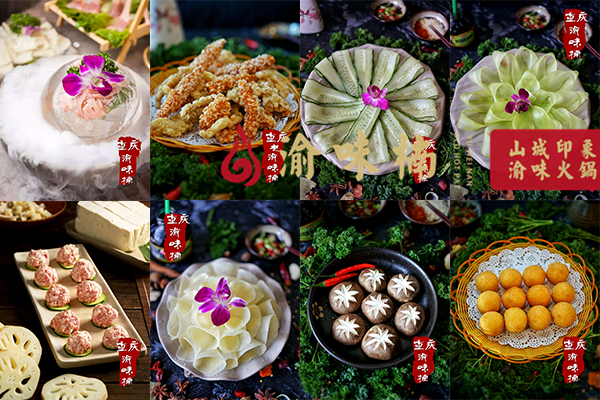 加盟火鍋店需要投資多少錢(qián)？這幾項(xiàng)大頭費(fèi)用需了解（圖）_3