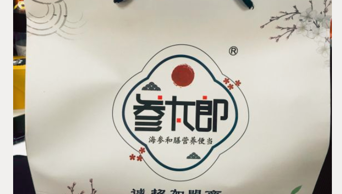 參太郎海參便當(dāng)加盟_3