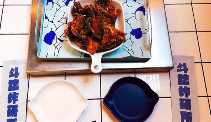 斗志炸研所加盟_4