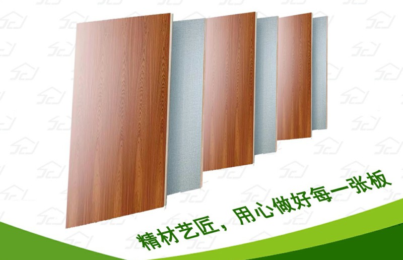 衣柜板材选择中国板材十大品牌哪个好？（图）_2