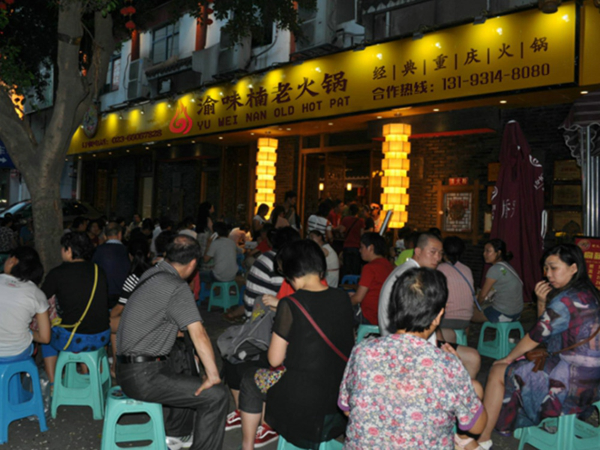 開重慶火鍋店大概需要多少錢？有哪些方面的費(fèi)用？_5