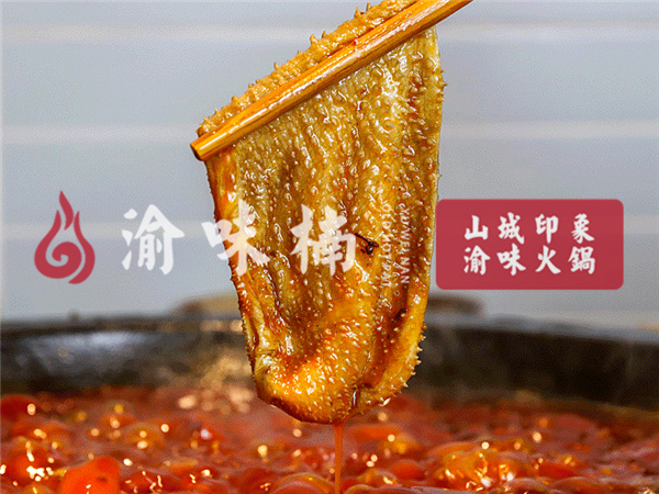 重慶有哪些好吃正宗的火鍋？這家打動你的味蕾沒話說_5