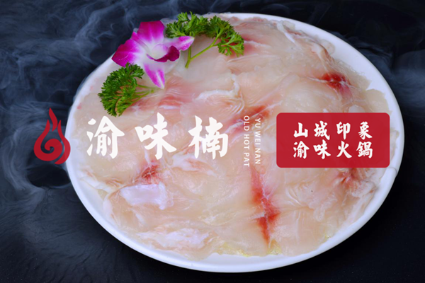 重慶有哪些好吃正宗的火鍋？這家打動你的味蕾沒話說_7