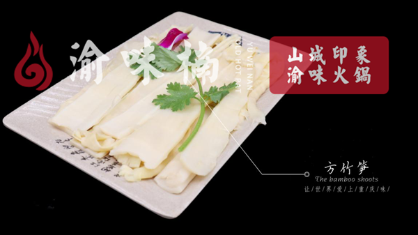 重慶有哪些好吃正宗的火鍋？這家打動你的味蕾沒話說_8