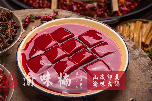 重慶哪家火鍋最正宗？這家老火鍋讓吃貨都心滿意足_7