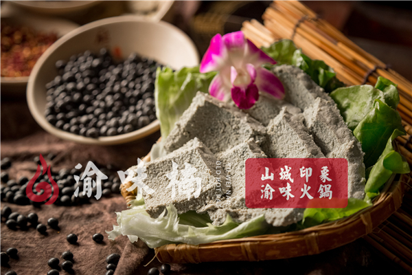 重慶哪家火鍋最正宗？這家老火鍋讓吃貨都心滿意足_8