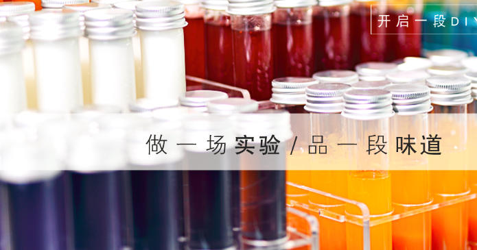 巡蜜答案奶茶加盟_5