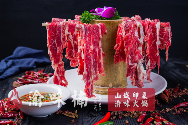 重慶比較有名的火鍋？渝味楠老火鍋好吃不上火_5