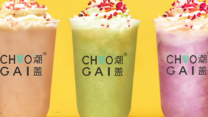 潮蓋奶茶加盟_3