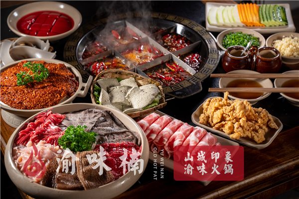 新手開火鍋店注意什么？這些經(jīng)營誤區(qū)不能犯?。▓D）_2