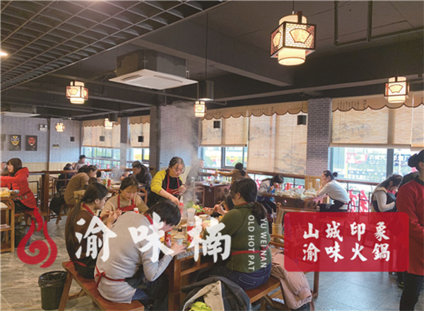 新手開火鍋店注意什么？這些經(jīng)營誤區(qū)不能犯?。▓D）_4