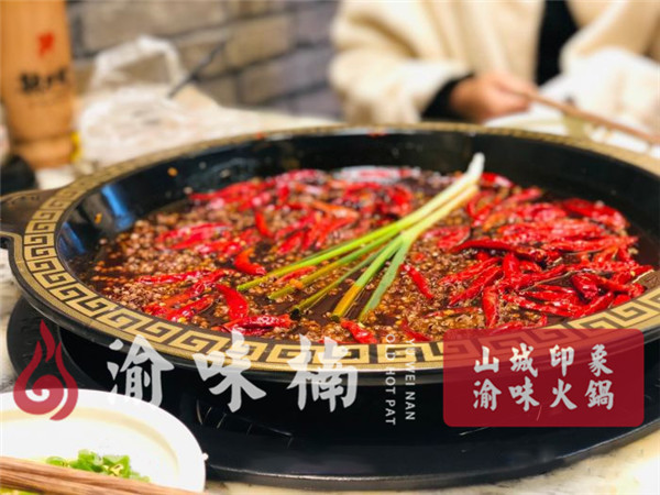 重慶出名的火鍋店有哪些？重慶西站這家萬萬不能錯過！_3