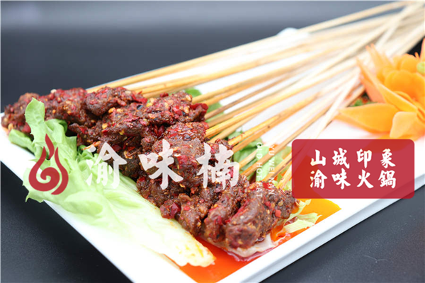 重慶出名的火鍋店有哪些？重慶西站這家萬萬不能錯過！_6