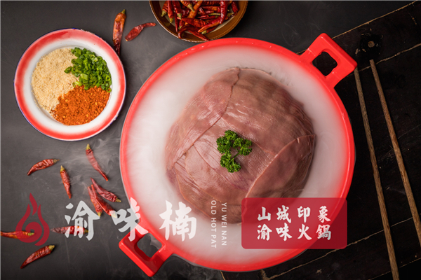 重慶出名的火鍋店有哪些？重慶西站這家萬萬不能錯過！_7