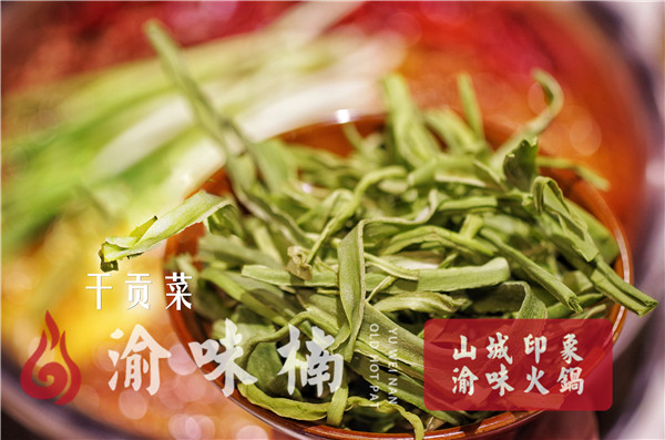 重慶出名的火鍋店有哪些？重慶西站這家萬萬不能錯過！_8