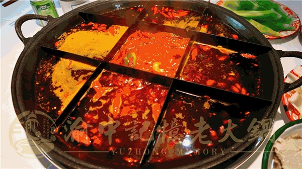 重庆有哪些特色美食，带五个胃都不够_4