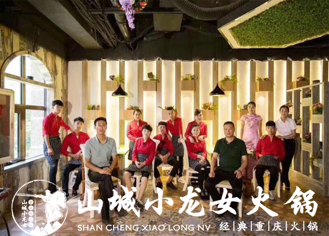 重慶特色火鍋加盟連鎖，如何選擇重慶火鍋品牌（圖）_1