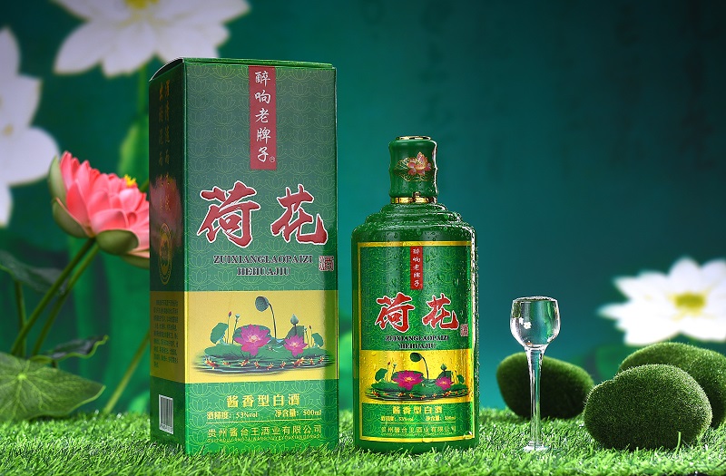 醉响老牌子荷花酒多少钱一箱？（图）_1