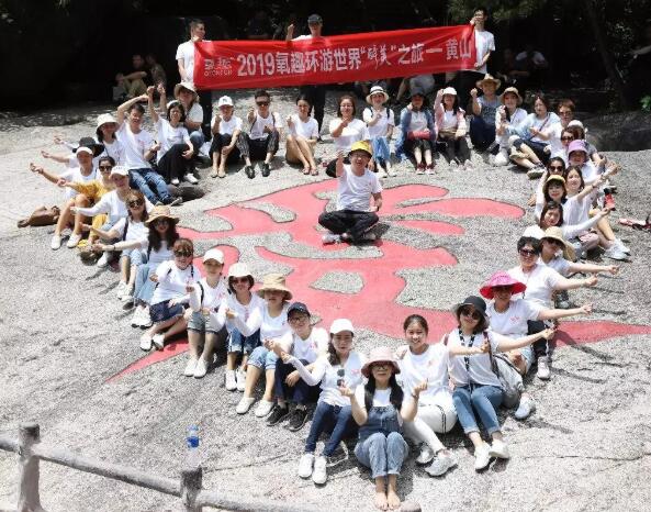 微商小白0收入到月收入過萬，氧趣劉麗是怎么做到的？（圖）_9