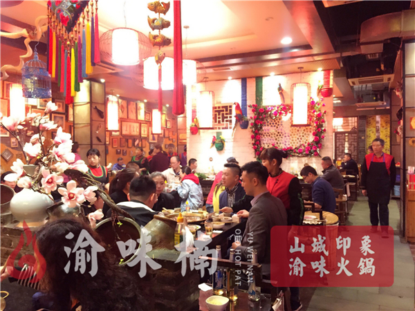 重慶出名的火鍋店有哪些？探尋夏日美味不停歇！_2