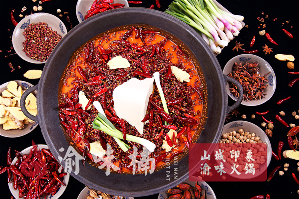 重慶出名的火鍋店有哪些？探尋夏日美味不停歇！_3