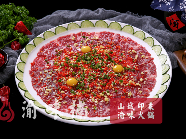 重慶出名的火鍋店有哪些？探尋夏日美味不停歇！_6