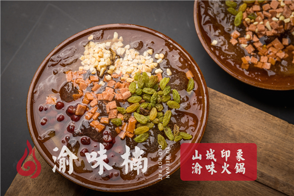 重慶出名的火鍋店有哪些？探尋夏日美味不停歇！_9