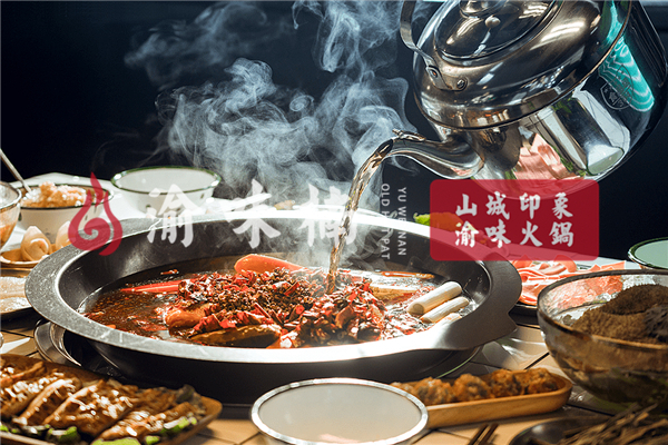 重慶哪家火鍋好吃正宗？尋香而至，這家讓人難以忘懷！_2