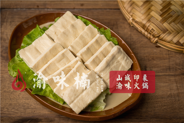 重慶哪家火鍋好吃正宗？尋香而至，這家讓人難以忘懷！_7