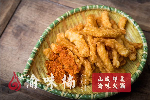 重慶哪家火鍋好吃正宗？尋香而至，這家讓人難以忘懷！_8