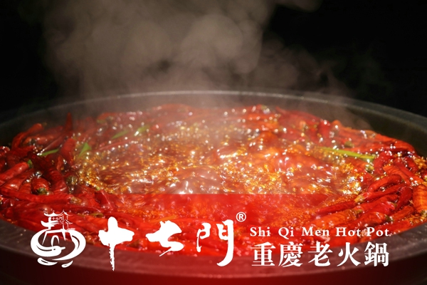 重庆排名第一的火锅：这家火锅特别够味，让你吃到满足（图）_2