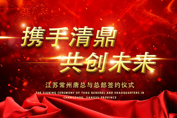 在江蘇常州開一家重慶火鍋店有前景嗎？有錢賺嗎？_1